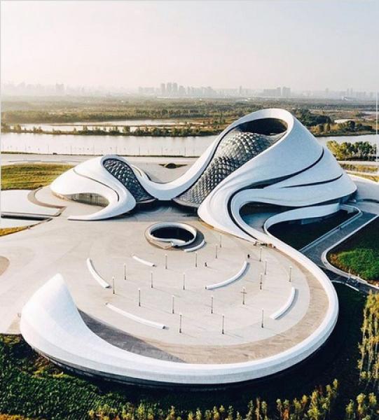3. Harbin Opera House di Harbin, Cina