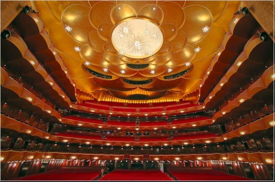 5. Metropolitan Opera House di New York City, Stati Uniti