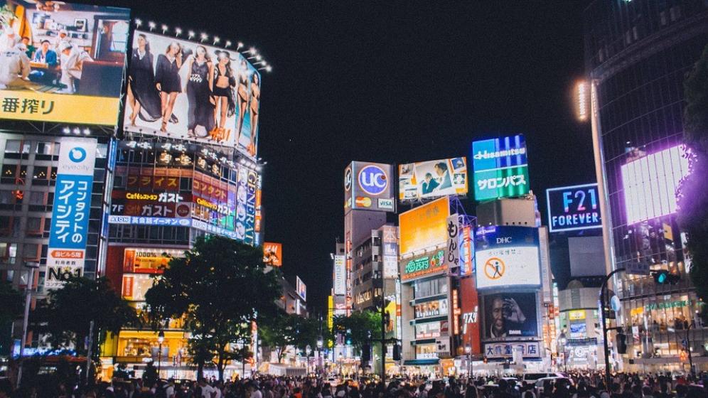1. Tokyo, Giappone