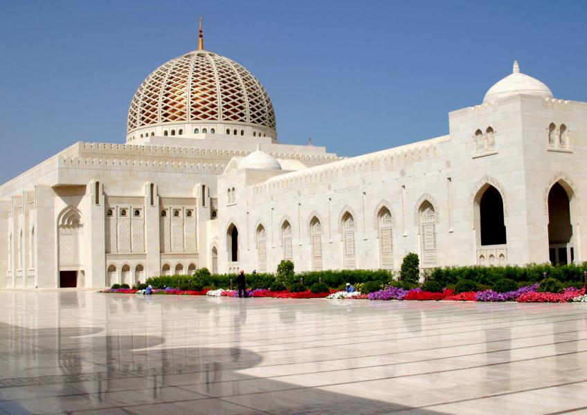 Sultan Qaboos Grand Mosque, Muscat