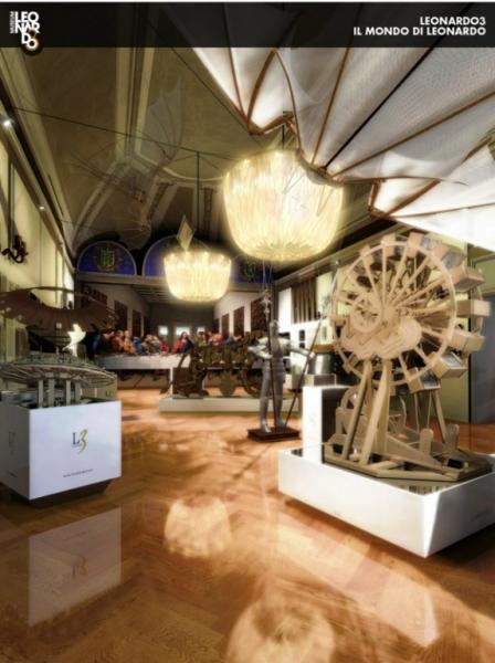 Leonardo - Rendering concettuale interni