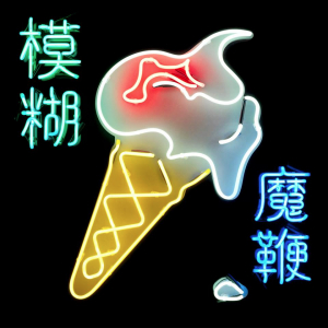 http://rmc.virtualcms.it/userUpload/bl1.jpg